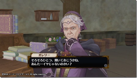 フィリス8-14 - コピー フィリス8-14 - コピー